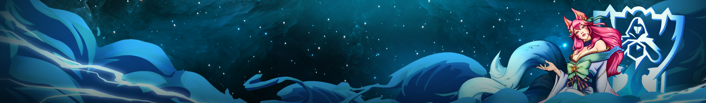 League of Legends. World Championship. Chiến thắng